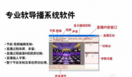 k频道国产精品网络视频分享系统,国产精品网络视频分享新纪元