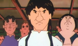 有关成龙的动漫,成龙传奇动漫之旅