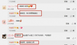 怎么查看吃瓜爆料信息呢,轻松查看吃瓜爆料信息的独家秘籍