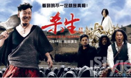 国产精品电影,国产精品电影的璀璨篇章